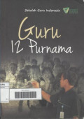 Guru 12 Purnama