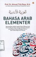 Bahasa Arab Elementer
