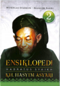 Ensiklopedi Hadratus Syaikh KH. Hasyim Asy'ari