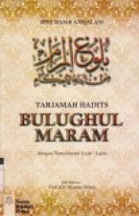 Tarjamah HAdist Bulugul Maram