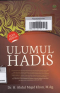 Ulumul hadits