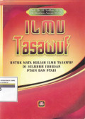 Ilmu Tasawuf