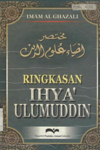 Ringkasan Ihya Ulumuddin