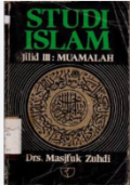 Studi Islam : muamalah.