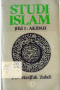 Studi Islam : akidah