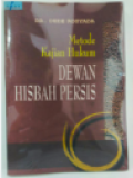 Metode kajian hukum Dewan Hisbah Persis